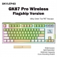 Skyloong 3-in-1 Mode GK87 Pro Mechanical Switch Gaming Keyboard USB Wired / 2.4G Wireless / Bluetooth